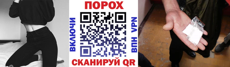 АМФЕТАМИН 98%  закладки  Енисейск 