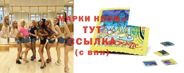 дживик Алзамай