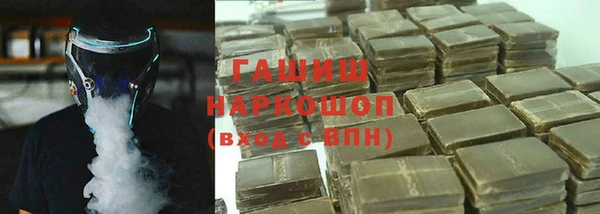 дживик Алзамай