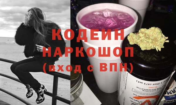 дживик Алзамай