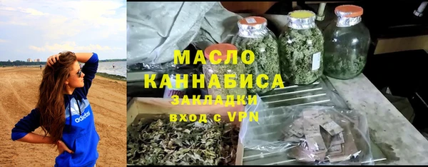 jwh Алексеевка