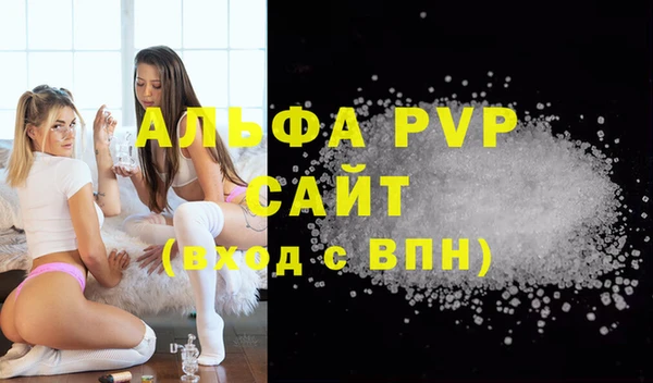 jwh Алексеевка