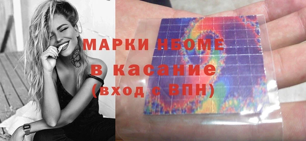 дживик Алзамай