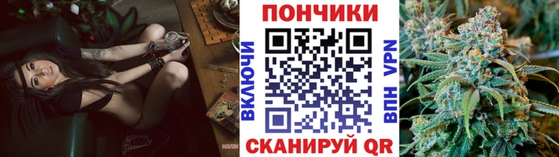 мега сайт  Енисейск  Конопля OG Kush 